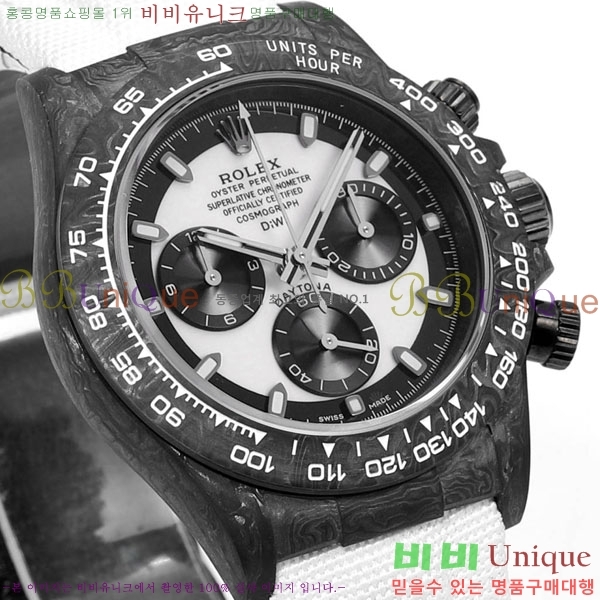 �η��� �����䳪 �ڽ���׷��� R330340-6