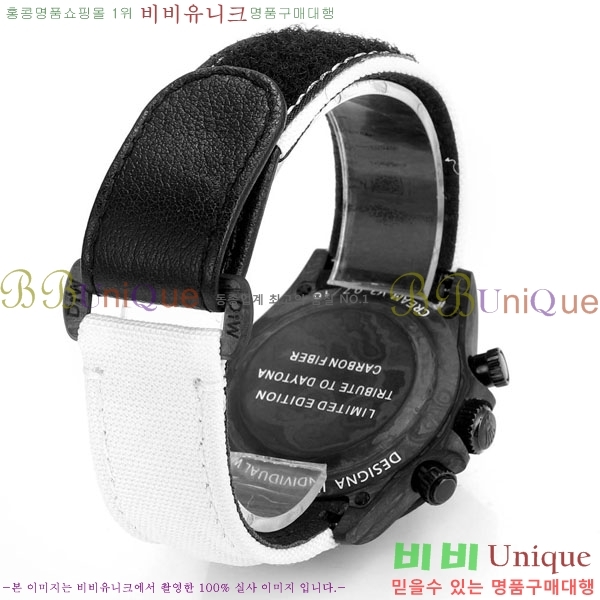 �η��� �����䳪 �ڽ���׷��� R330340-6