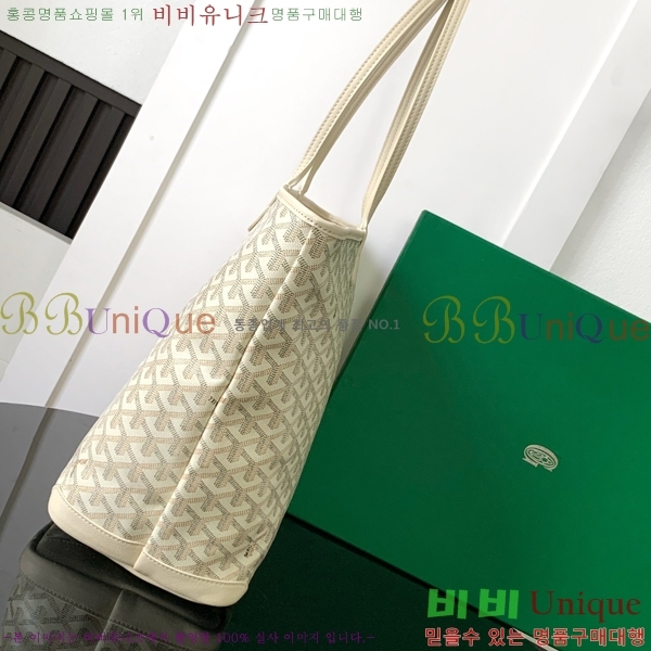 #���ߵ� ������ ����� �Ż� GY056851-111