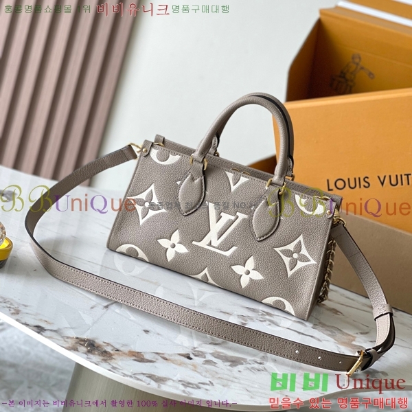 #���̺��� �´��� �̽�Ʈ ����Ʈ M23641-1001