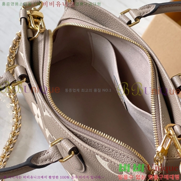 #���̺��� �´��� �̽�Ʈ ����Ʈ M23641-1001