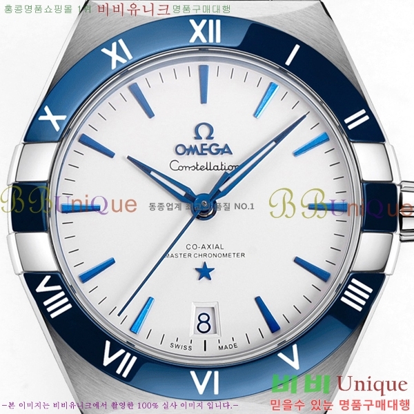 ���ް� �����ڷ��̼� ��ƿ �ð� 133300-3