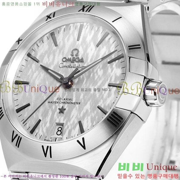 ���ް� �����ڷ��̼� ��ƿ �ð� 133300-5