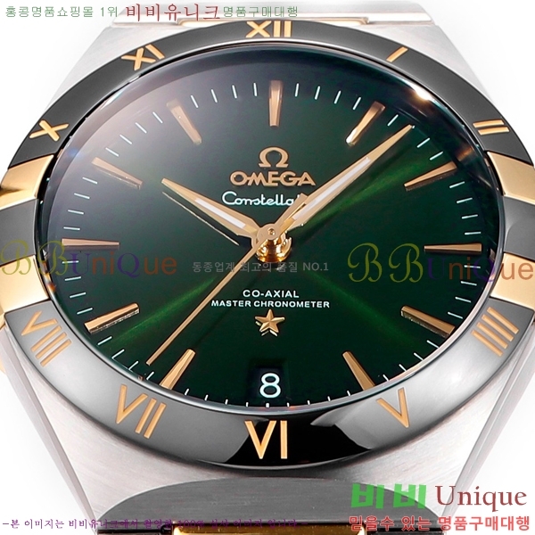 ���ް� �����ڷ��̼� ��ƿ �ð� 133300-6