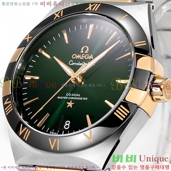 ���ް� �����ڷ��̼� ��ƿ �ð� 133300-6