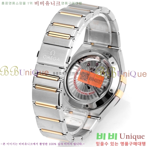 ���ް� �����ڷ��̼� ��ƿ �ð� 133300-6