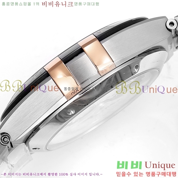 ���ް� �����ڷ��̼� ��ƿ �ð� 133300-7