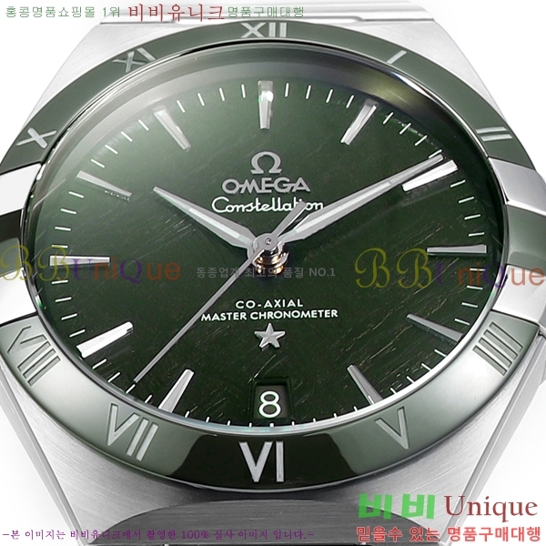 ���ް� �����ڷ��̼� ��ƿ �ð� 133300-9