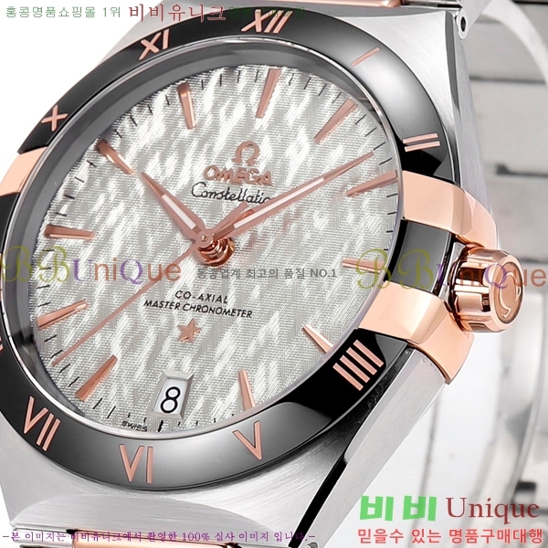 ���ް� �����ڷ��̼� ��ƿ �ð� 133300-10