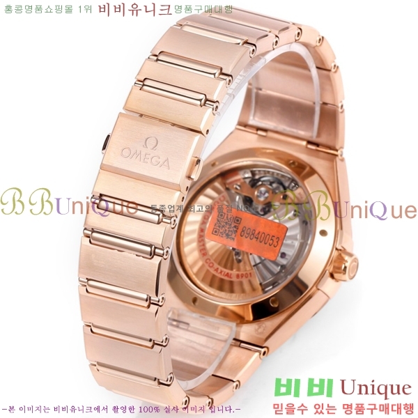 ���ް� �����ڷ��̼� ��ƿ �ð� 133300-13