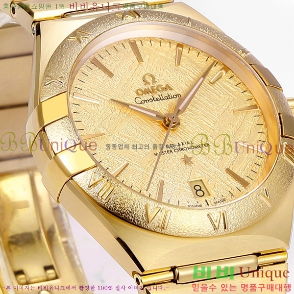 ���ް� �����ڷ��̼� ��ƿ �ð� 133300-16