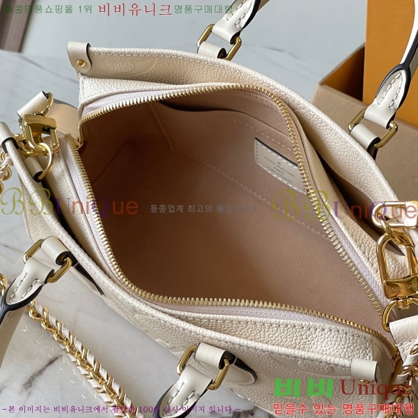 #���̺��� �´��� �̽�Ʈ ����Ʈ M23641-1003