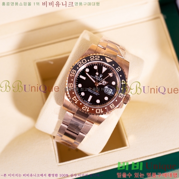 �η��� ���̽��� GTM R33000-1