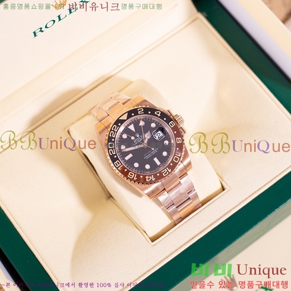 �η��� ���̽��� GTM R33000-1