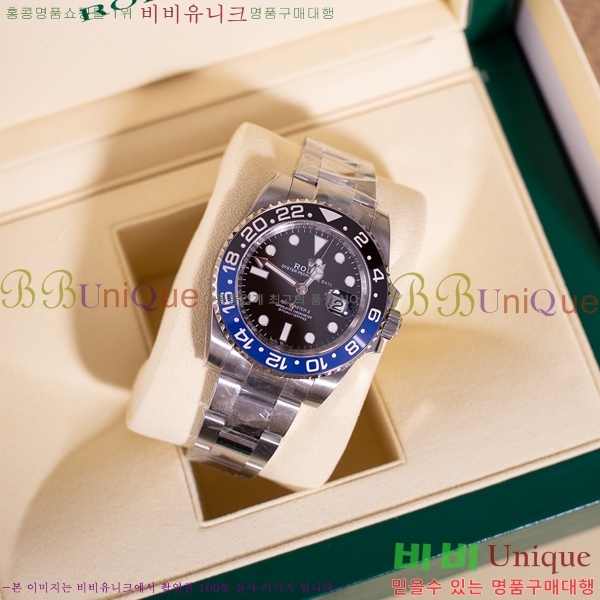 �η��� ���̽��� GTM R33000-4