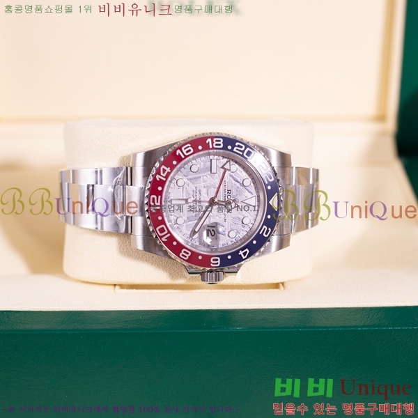 �η��� ���̽��� GTM R33000-6