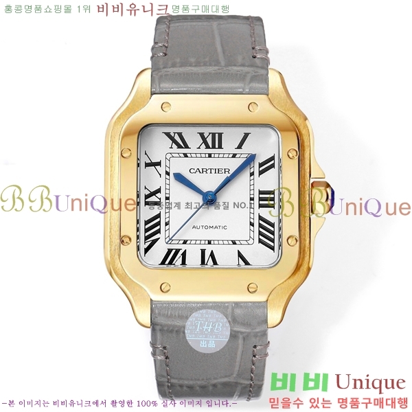 ��쿡 �Ҵ� �� �������� �ð� THB355-3