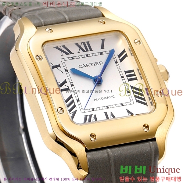 ��쿡 �Ҵ� �� �������� �ð� THB355-3