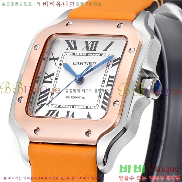 ��쿡 �Ҵ� �� �������� �ð� THB355-5