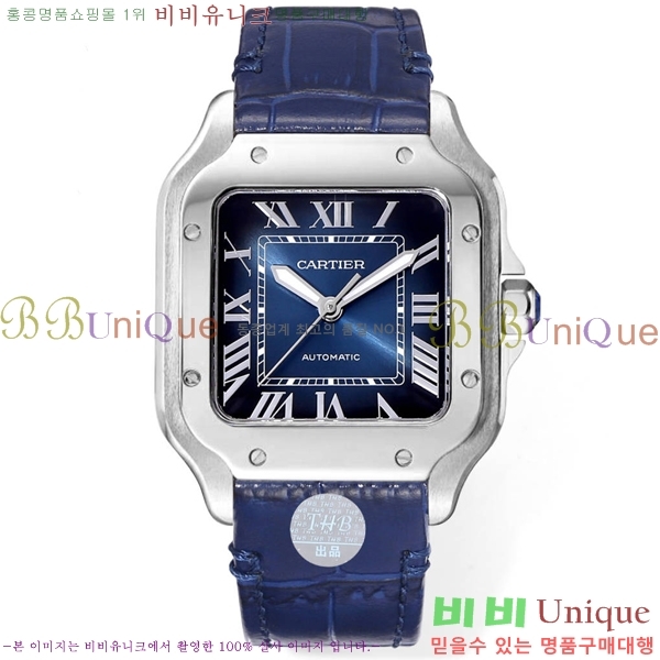 ��쿡 �Ҵ� �� �������� �ð� THB355-6