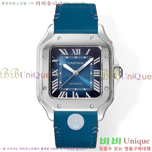 ��쿡 �Ҵ� �� �������� �ð� THB355-11