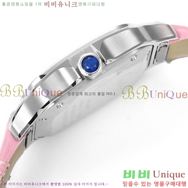 ��쿡 �Ҵ� �� �������� �ð� THB366-3