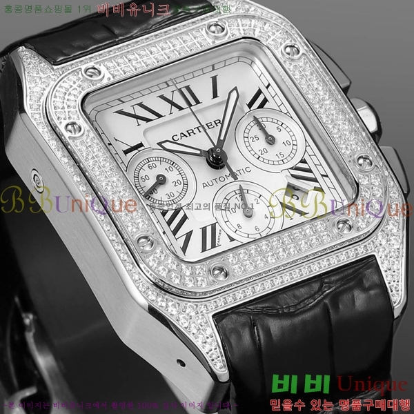 ��쿡 �Ż� �ð� 42mm 806872ZE-11