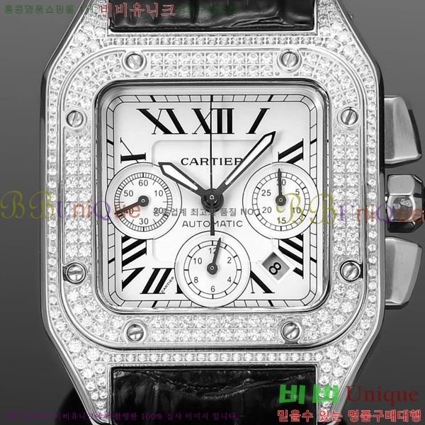 ��쿡 �Ż� �ð� 42mm 806872ZE-11