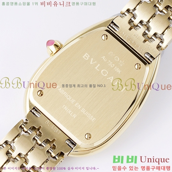 �Ұ��� ������Ƽ �����丮 ��ġ B66300-4