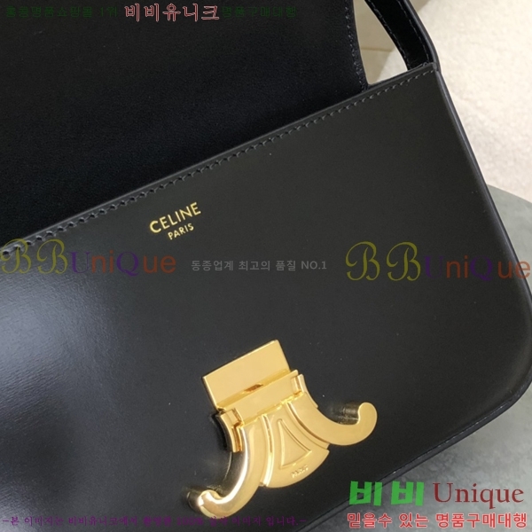 #������ Ʈ������ ����� 194143-1002