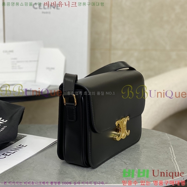 #������ Ʈ������ ƾ ����� �̵� 187363-901