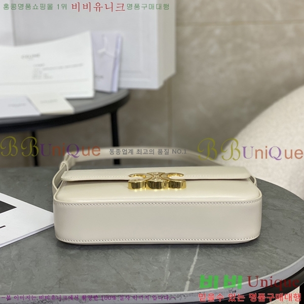 #������ Ʈ������ ����� 194143-1004