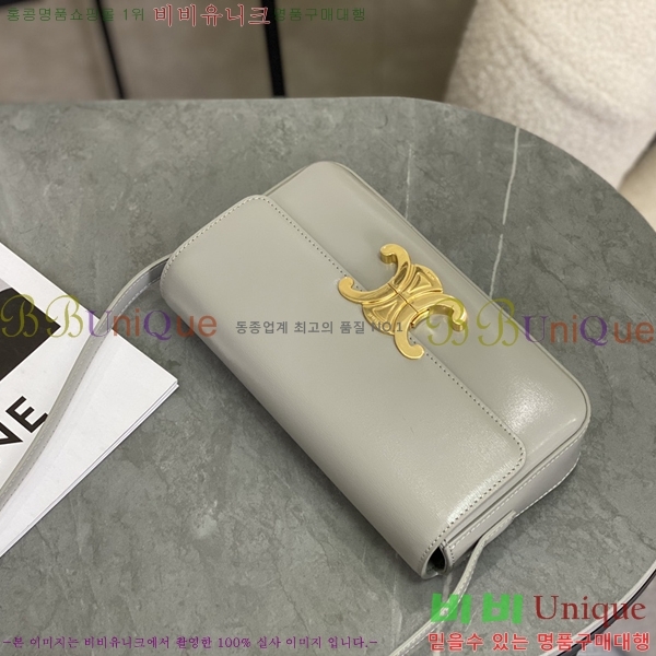 #������ Ʈ������ ����� 194143-1005