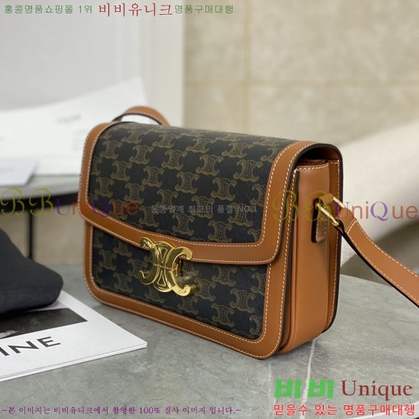 #������ Ʈ������ ƾ ����� �̵� 191242-801