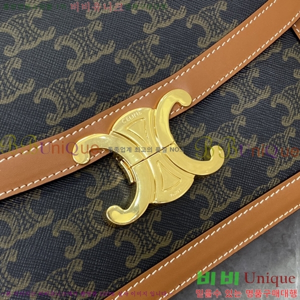 #������ Ʈ������ ƾ ����� �̵� 191242-801