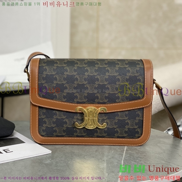 #������ Ʈ������ ƾ ����� �̵� 191242-801