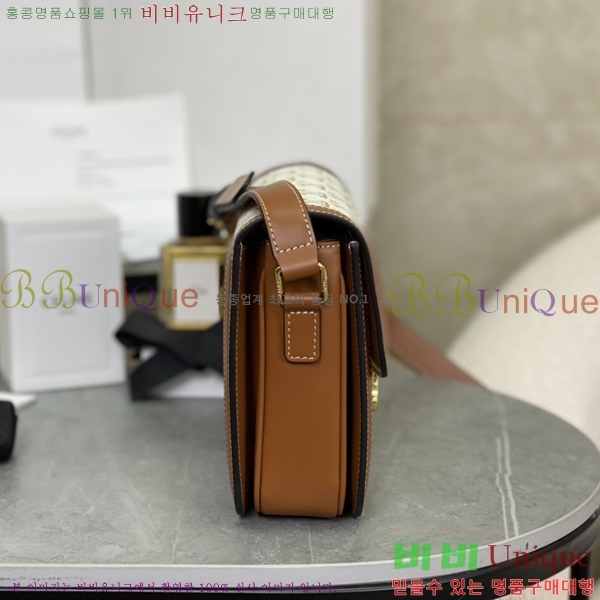 #������ Ʈ������ ƾ ����� �̵� 191242-802