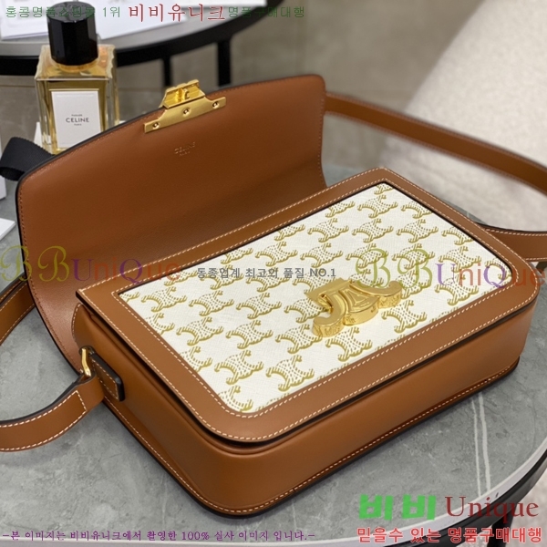 #������ Ʈ������ ƾ ����� �̵� 191242-802