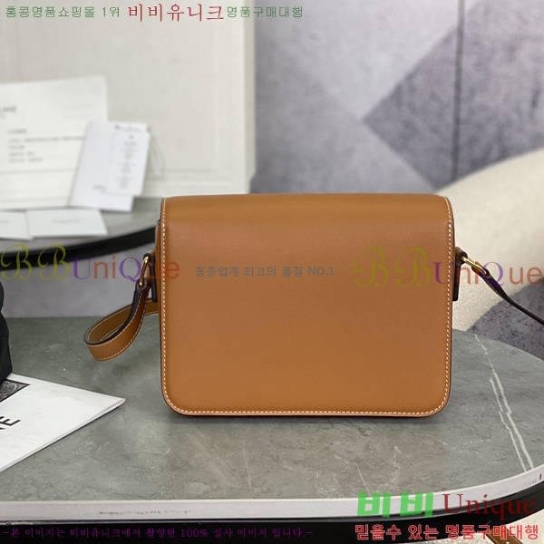 #������ Ʈ������ ƾ ����� 188423-504������-520�����롽