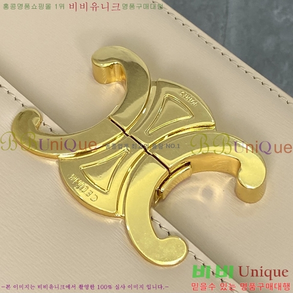 #������ Ʈ������ ƾ ����� 188423-506������-520�����롽