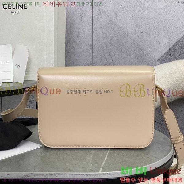 #������ Ʈ������ ƾ ����� �̵� 187363-902