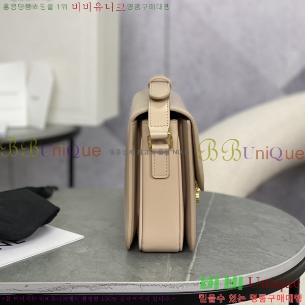 #������ Ʈ������ ƾ ����� �̵� 187363-902