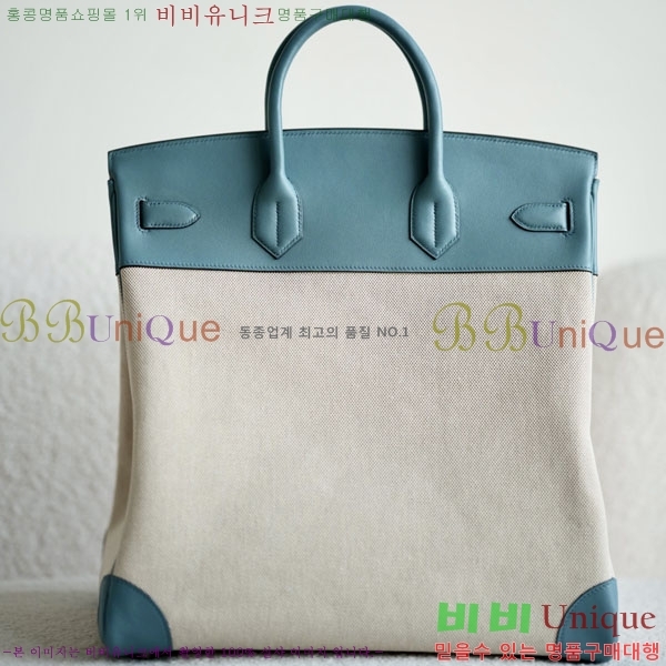 #�����޽� HAC 40 ��Ų�� H400681-1