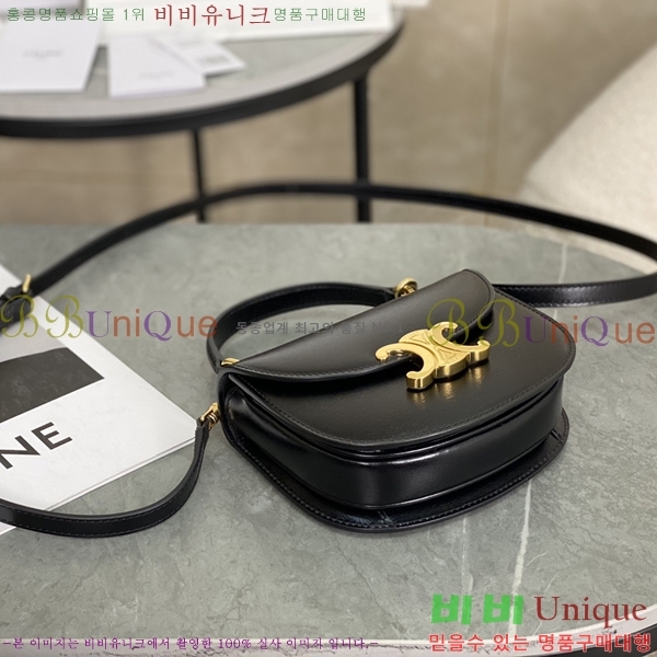 #������ �̴� ����ü Ʈ������ 10L063-502