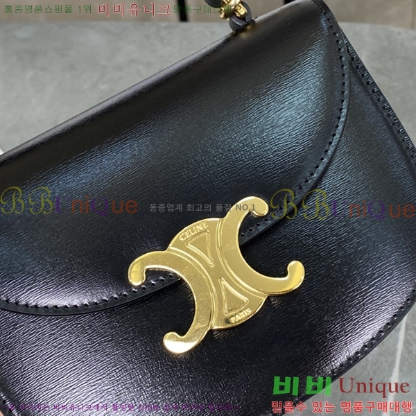 #������ �̴� ����ü Ʈ������ 10L063-502