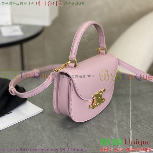 #������ �̴� ����ü Ʈ������ 10L063-503