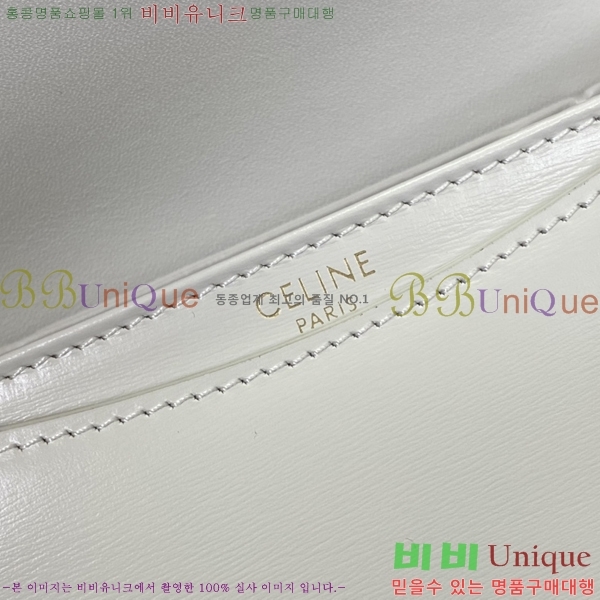 #������ �̴� ����ü Ʈ������ 10L063-501