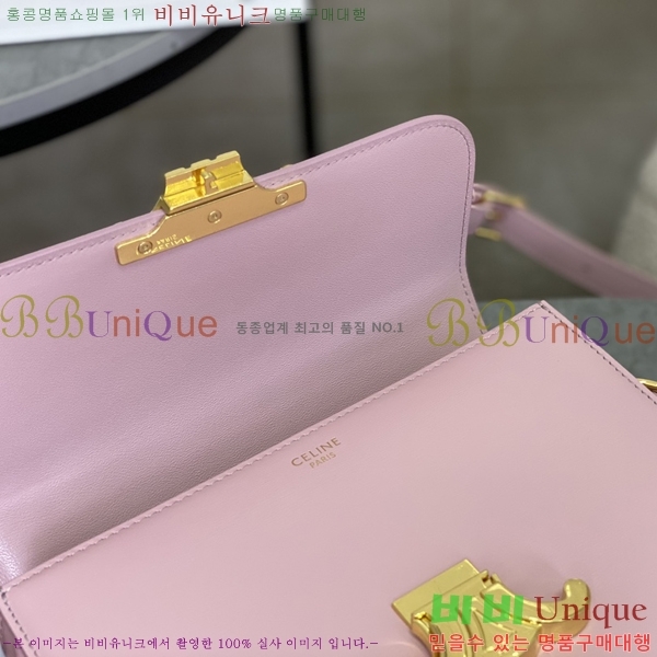 #������ Ʈ������ ƾ ����� 188423-505������-520�����롽