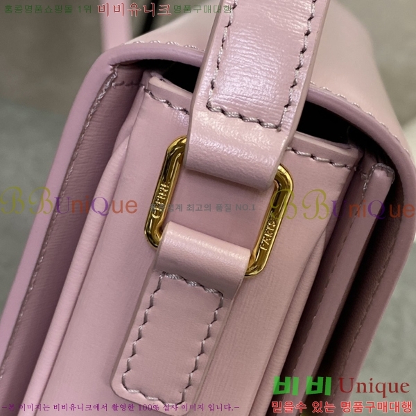 #������ Ʈ������ ƾ ����� 188423-505������-520�����롽