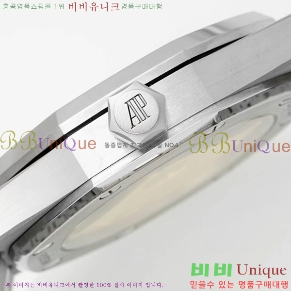 �������ǰ� �ξ��ũ �ð� A15202-1